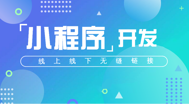 定制化企业官网：塑造品牌独特形象的利器